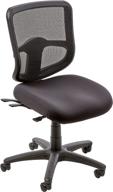 🪑 progrid back ergonomic task chair with ratchet back height adjustment - office star (no arms) logo