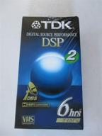 tdk 2-pack dsp t-120 video tape set logo