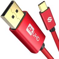 🔌 кабель silkland usb c to displayport 6.6 фута [4k 60гц, 2k 144гц], покрытие из 24k золота, алюминиевая оболочка [совместим с thunderbolt 3 и dp] для macbook air/pro, ipad pro, xps 15/13 и galaxy s10/s9 - оптимизированный кабель silkland usb c to displayport 6.6 фута [4k 60гц, 2k 144гц] с покрытием из 24k золота, алюминиевой оболочкой [совместимый с thunderbolt 3 и dp] для macbook air/pro, ipad pro, xps 15/13 и galaxy s10/s9. логотип