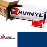 avery dennison sw900 677-o gloss blue supreme wrapping film vinyl vehicle car wrap sheet roll - (12&#34 logo
