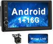 android bluetooth support navigation display logo