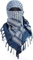 ultimate military shemagh: tactical desert keffiyeh unleashed! logo