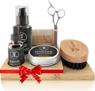 🎁 complete striking viking beard grooming kit: beard care oil, balm, shampoo, comb, brush, scissors - perfect gift for men, him, dad! logo