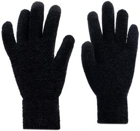 img 3 attached to 🧤 Stay Warm and Connected: Tomily Unisex Winter Chenille Texting Gloves