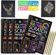 yukkly 4 packs kids scratch art book - rainbow scratch notebooks with wooden styluses, drawing stencils - ideal gift for kids logo