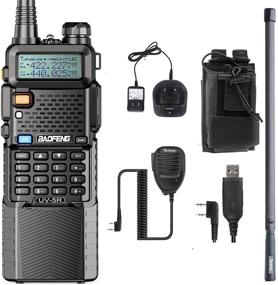 img 4 attached to 📻 Радиостанция Baofeng UV-5R - усовершенствованная с батареей на 3800 мАч, программным кабелем, антенной ZT-48 и чехлом для радио.