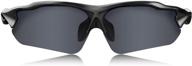 🕶️ hulislem blade sport sunglasses - polarized lenses for optimal eye protection логотип