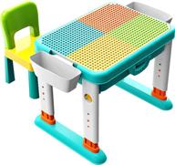 children's 4-in-1 multi activity table set for lego large construction bricks | play game desk with chair for educational toys | adjustable height for toddlers to preschoolers, ages 3-10 logo