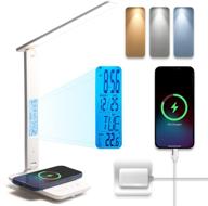 wireless charging led desk lamp with usb port, built-in clock, alarm, date, temperature, and touch control for home office логотип