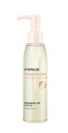atopalm maternity care massage oil: mle and ceramide-9s protection for daily use logo