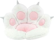 white cute cat soft cushion logo
