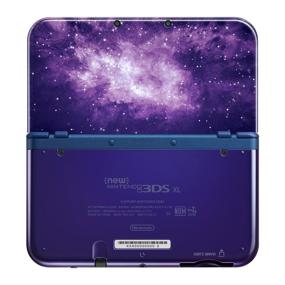 img 3 attached to 🌌 Galaxy Style Nintendo New 3DS XL – Enhanced for SEO