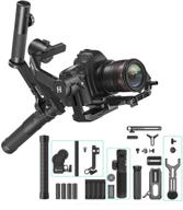 📷 feiyutech ak4500 camera stabilizer handheld gimbal for sony/nikon/panasonic dsrl mirrorless cameras - standard version with follow focus logo