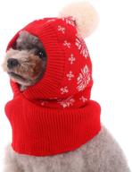 🐶 kuoser dog winter hat - knitted pet christmas cap with warm neck ear warmer hood. cute accessories for small medium large dogs. ideal for winter, parties & decorations logo