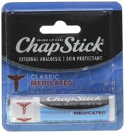💄 medicated chapstick lip balm - pack of 6, 0.15 oz logo