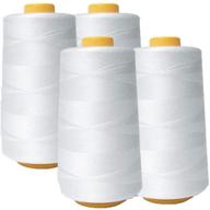 4-pack of ak trading white all purpose sewing thread cones - 6000 yards each - high tensile polyester thread spools for sewing, quilting, serger machines, overlock, merrow &amp; hand embroidery logo