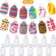 convenient keychain reusable bottle carriers: stay hydrated on-the-go! logo