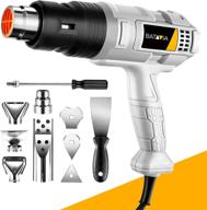 🔥 1500w hot air gun kit – heat gun with 3-temp settings (122℉~1022℉), cooling mode, 5 nozzles – ideal for crafts, shrinking pvc wrap, stripping paint, bending pipes, and loosening bolts logo