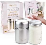 🥣 1 quart glass jar stainless steel yogurt maker + complete recipe book: easy homemade dairy-free and milk yogurts (12+ varieties) logo