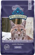 🐱 blue buffalo wilderness high protein grain free, natural adult dry cat food: premium quality nutrition for your feline companion logo