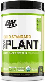 img 4 attached to Optimum Nutrition Standard Organic Servings