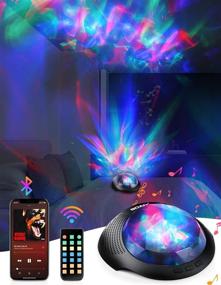 img 4 attached to 🌌 Aurora Borealis White Noise Sound Machine + Bluetooth Speaker/Timer/Remote, LED Moving Psychedelic Northern Ceiling Night Light - Relax Therapy Gift for Adults, Teens, Babies & Kids