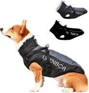 🐾 ultimate winter wear for medium to large dogs: dog jackets coats with harness, waterproof and windproof, reflective sports apparel for cold weather логотип