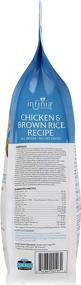 img 2 attached to Pmi Nutrition Infinia Chicken Brown Dogs