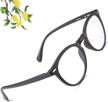 blocking glasses，spring lightweight eyeglasses computer logo