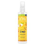 🍊 refreshing st. ives zing orange scent face mist - 4.23 fl oz - pack of 1 logo