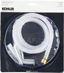 img 1 attached to Kohler GP1021724 CP Kitchen Sink Hose