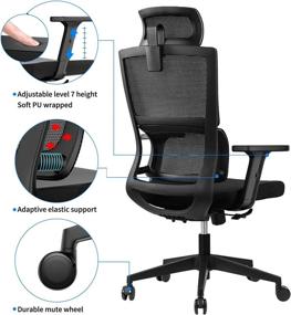 img 1 attached to Upgraded Ergonomic Office Chair: Lumbar Support, Adjustable Armrests & Headrest, Mesh High Back, Home Office Desk Chair, Computer Chair, Rolling Chair