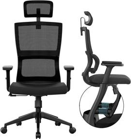 img 4 attached to Upgraded Ergonomic Office Chair: Lumbar Support, Adjustable Armrests & Headrest, Mesh High Back, Home Office Desk Chair, Computer Chair, Rolling Chair