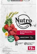 🐶 nutro natural choice beef & brown rice dry dog food for adult dogs logo