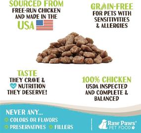 img 2 attached to 🐾 Antibiotic-Free Raw Paws Premium Freeze Dried Dog Food & Cat Food, 16 oz - Made in USA Only - Grain, Gluten, and Wheat Free - All Natural Pet Food