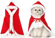 pieces christmas costume clothes puppies logo