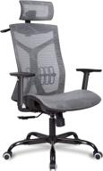 ergonomic adjustable computer executive headrest furniture logo