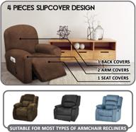 🪑 protective & luxurious velvet recliner cover - ultimate decor 4-piece set, chocolate logo