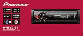 img 1 attached to 🎧 Pioneer MVH-S21BT Stereo Single DIN Bluetooth In-Dash USB MP3 Aux AM/FM Android Smartphone Compatible Receiver with Bonus ALPHASONIK Earbuds