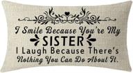 👯 sister friends lumbar pillow case - a perfect gift to brighten her day! logo