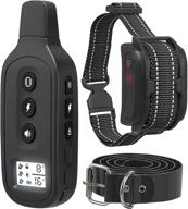 🐶 yox waterproof dog bark collar with remote: range up to 1200 feet for dogs 15-100 lbs - 3 training modes, adjustable levels, locking keypad logo