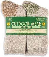 boys' outdoor socks 4 pack, warm youth socks, thermal wool blend - hot feet logo