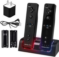 🎮 upgraded wii remote controller charger station with 2 rechargeable battery - wii charging station (2 port charging station+2 replacement batteries+usb cable+free usb wall charger) logo