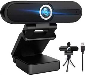 img 4 attached to High-Resolution 4K Webcam with Microphone, 8MP Laptop PC Desktop Computer Web Camera - Perfect for Video Calls, Recording & Streaming Conferences - Includes Tripod and Privacy Shutter (Black)