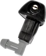 🧼 dorman 47284 windshield washer nozzle, 1 pack - enhanced for seo logo