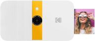 kodak smile instant print digital camera – slide-open 10mp camera w/2x3 zink printer (white/ yellow) logo