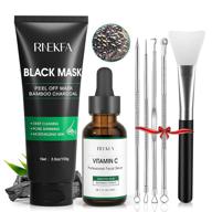 🧖 ultimate blackhead remover mask kit: 4-in-1 peel off charcoal face mask, vitamin c serum, extractor tools, silicon brush - purifying & deep cleansing mask for men and women (100g) logo