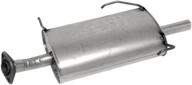 🔊 walker soundfx 18567 performance exhaust muffler logo