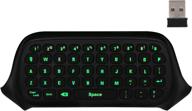 moko backlight keyboard receiver controller logo