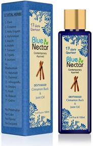 img 3 attached to 🌿 Blue Nectar Ayurvedic Back, Joint and Shoulder Pain Oil - Cinnamon and Clove Essential Oil Blend (3.4 fl oz, 17 Herbs)